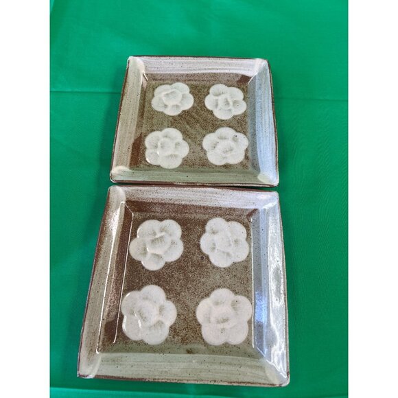 Set Of 2 Japanese Ceramic Plates With Floral Design 8x8 Inches - Picture 1 of 2